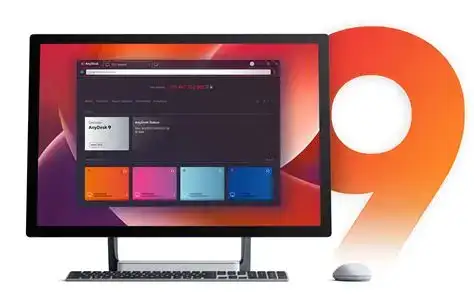 AnyDesk 安力桌会话录制